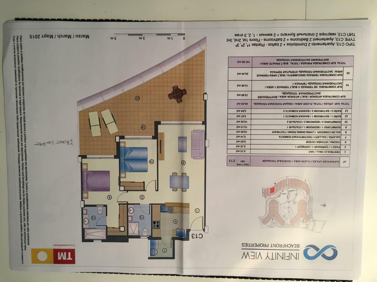 Apartament Infinity View Arenales del Sol Zewnętrze zdjęcie